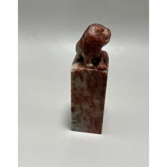 Vintage Chinese Soapstone Seal Stamp Carved Foo Dog Shishi Lion Red Sculpture - Picture 4 of 6